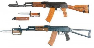 Gun АКС-74 (5.45mm)